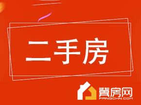 温州商城小区